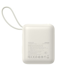 „Joyroom JR-PBF27“ 10000mAh 22,5W išorinė baterija su integruotu USB-C ir „Lightning“ laidu – balta
