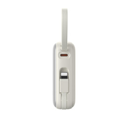 „Joyroom JR-PBF27“ 10000mAh 22,5W išorinė baterija su integruotu USB-C ir „Lightning“ laidu – balta