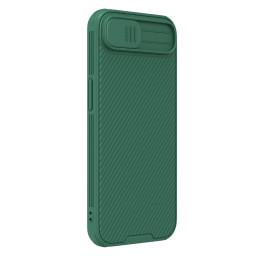 „Nillkin CamShield Pro“ dėklas, skirtas „iPhone 16e“ – žalias