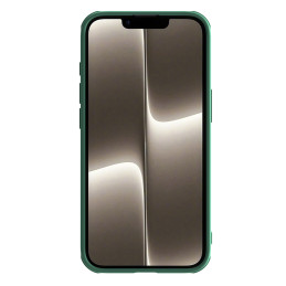 „Nillkin CamShield Pro“ dėklas, skirtas „iPhone 16e“ – žalias