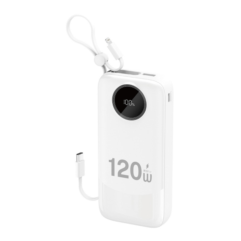 „Dudao K13Pro“ 20000mAh išorinė baterija su įmontuotu laidu – balta