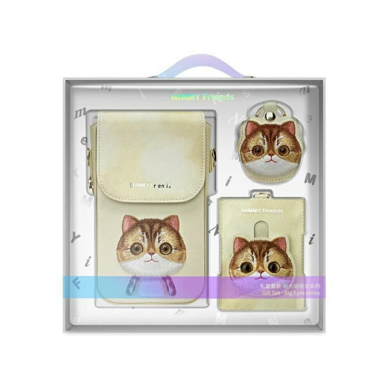 „Nimmy Big Eyed Pet 2.0“ kačių 3 viename rinkinys: telefono dėklas + piniginė + sekimo dėklas – smėlio spalvos