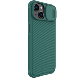 „Nillkin CamShield Pro“ dėklas „iPhone 14 Plus“ šarvuotas dangtelis, fotoaparato apsauga, žalia
