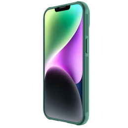 „Nillkin CamShield Pro“ dėklas „iPhone 14 Plus“ šarvuotas dangtelis, fotoaparato apsauga, žalia