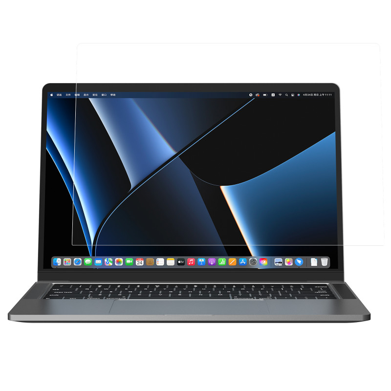 Nillkin Pure Series AR plėvelė skirta MacBook Pro 14& 39 & 39 nešiojamojo kompiuterio monitoriaus ekranui