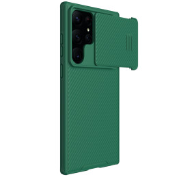 Nillkin CamShield S dėklas Samsung Galaxy S23 Ultra Armored Cover Camera Protector Protector Green