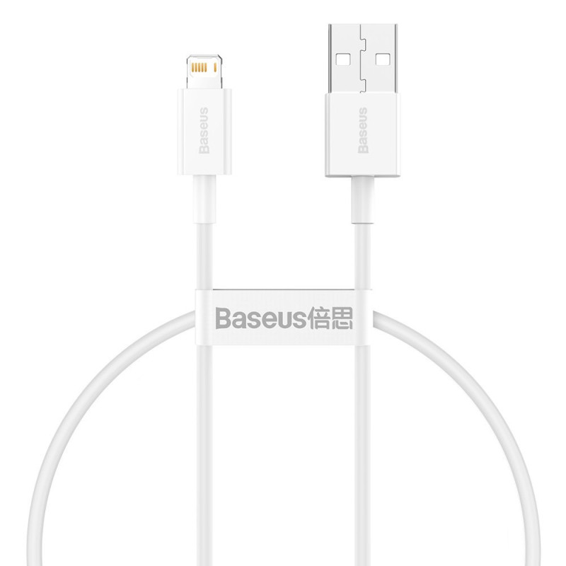 „Baseus Superior“ kabelis USB – „Lightning 2,4A“ 0,25 m baltas (CALYS-02)