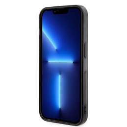 Karl Lagerfeld IML Choupette Head MagSafe dėklas, skirtas iPhone 15 Pro Max – skaidrus