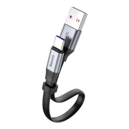„Baseus“ paprastas plokščias kabelis USB / USB Type C SuperCharge 5A 40W Quick Charge 3.0 QC 3.0 23cm pilkas (CATMBJ-BG1...