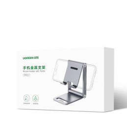 Ugreen metalo aliuminio sulankstomas stovas telefono planšetei pilkas (LP263 80708)