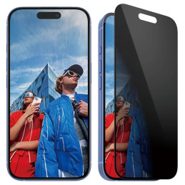 „PanzerGlass“ privatumo ekrano apsauga, itin platus grūdintas stiklas, skirtas „iPhone 16“