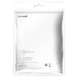 Baseus Halo USB-A - USB-C 2A kabelis 3m - juodas